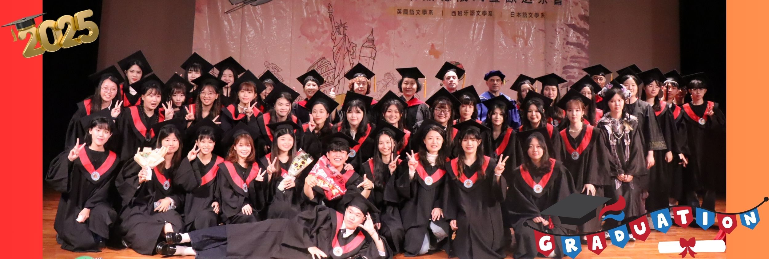 Link to banner_44