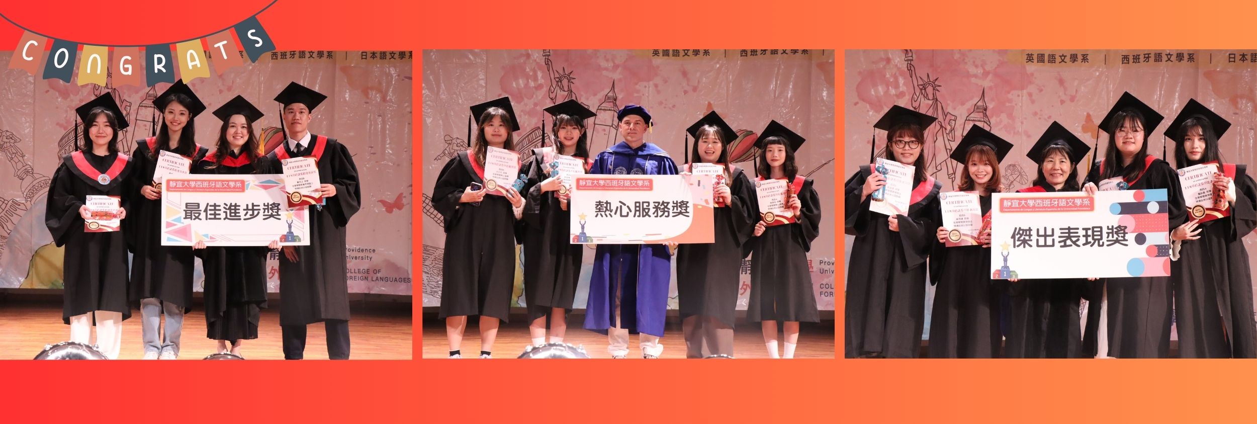 Link to banner_46