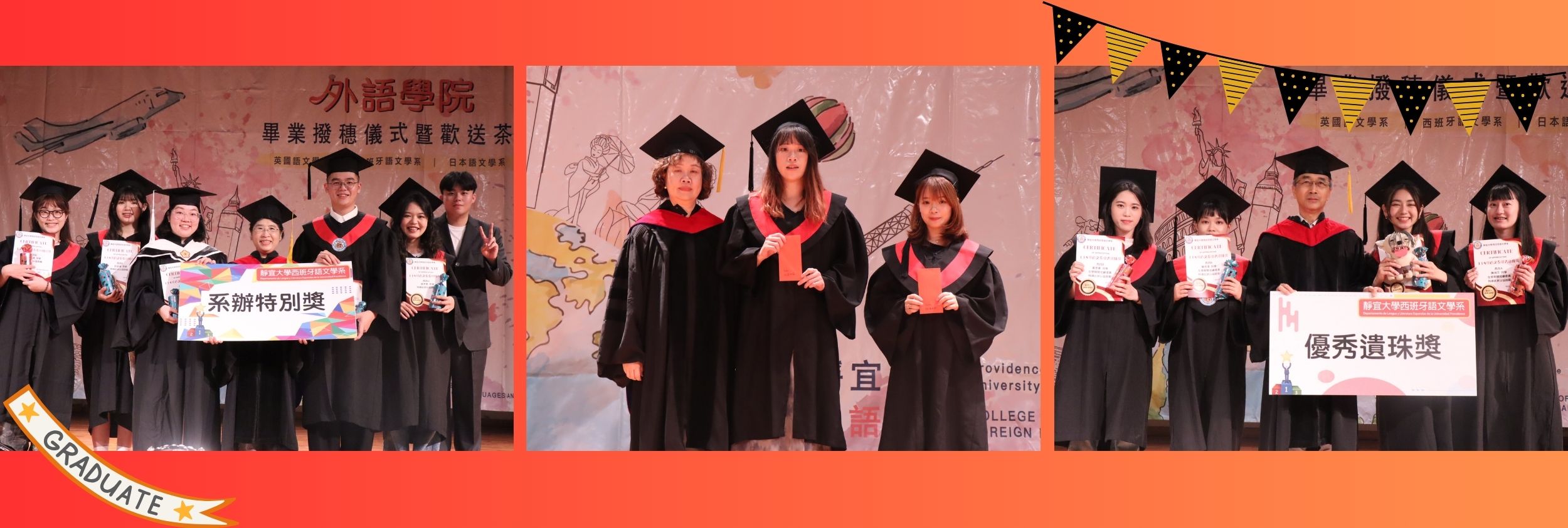 Link to banner_48